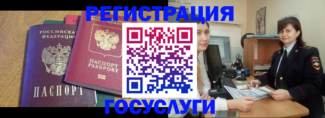 форма 3 в Воткинске